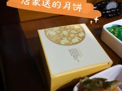 -豪爵足道·SPA(蔡甸店)