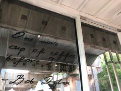 -BLATAGE COFFEE