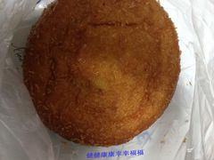 日式牛肉咖喱多拿-巴黎贝甜(宜山路店)