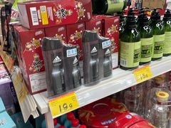 -好特卖Hotmaxx(新奥购物中心)