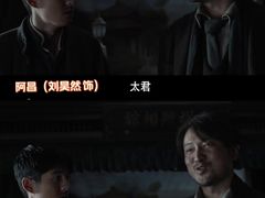 -金逸影城(大悦城IMAX激光店)