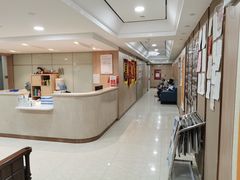 -好大夫口腔(广州店)
