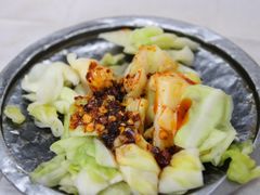 -全味面馆