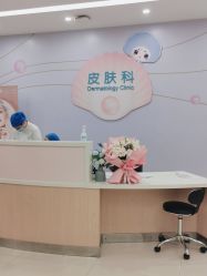 点击看大图 -珠海市妇幼保健院(柠溪院区)