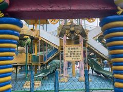 -珠海梦幻水城