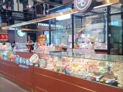 -卷心卷意·轻甜蛋糕(新光天地店)