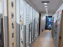 -汉翔书法丨书法·美术·硬笔·国画(五道口校区)