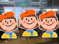 -首都医科大学附属北京友谊医院(西城院区)