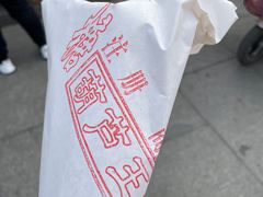 -糖葫芦王保定名吃(古莲花池店)