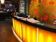 -渔米粥(罗湖店)