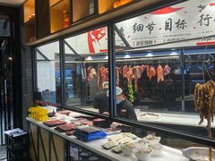 自助取餐区-潮发潮汕牛肉店(龙洞店)