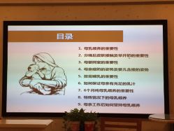 -添囍月子会所