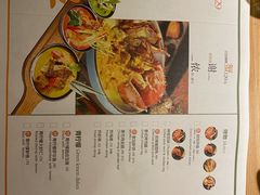菜单-默加东南亚美食(大宁音乐广场店)