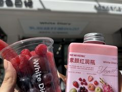 -白色日记·手作酸奶(麦凯乐店)