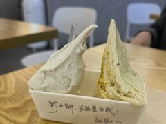 -野人先生Gelato(上海长宁龙之梦店)