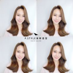 -P.STYLE 派斯造型
