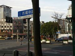 -新金桥广场