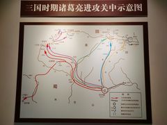 -拜将坛