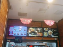 -西少爷(十里堡店)