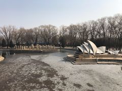 -北京世界公园