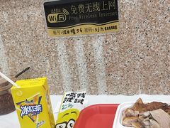 香油猪耳饭-深井煌烧鹅(林和东店)