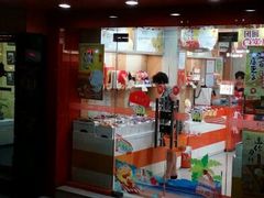 android_upload_pic-来伊份(我格广场武宁路店)