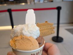 -陕拾叁-西安糕点(北院门创始店)
