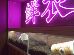-茶话弄(咖啡·中贸广场店)