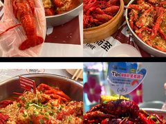 -靓靓蒸虾·头牌蒸虾(雪松路总店)