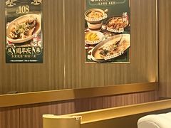 -凤来茶餐·粤菜馆(珠江新城店)