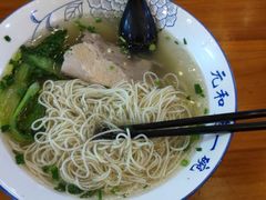 -李公面(星尚邻里店)