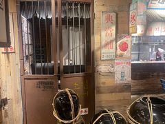 -三代烤肉(保利广场店)