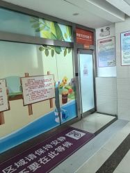 -河南省儿童医院(郑东院区)