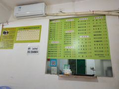 -老周记顺德双皮奶
