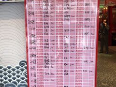 -大鸭梨烤鸭·北京菜(南小街/南苑店)