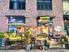 -南国印度餐厅Dakshin