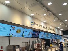 -宜家·瑞典风味餐厅(北京西红门店)