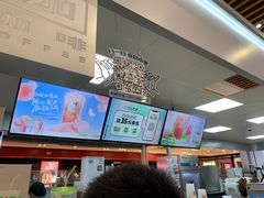 -沪上阿姨鲜果茶(世纪金源店)