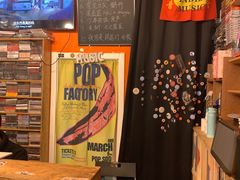 -独音唱片 Indie Music