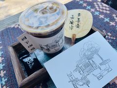 -树下咖啡(昆明老街店)