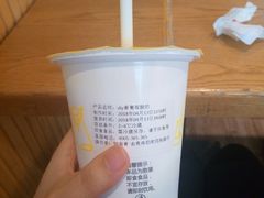 -一鸣真鲜奶吧(星光广场店)