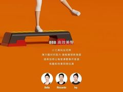 -韦德伍斯健身(沈阳K11Select购物艺术中心店)