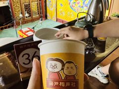 -南风大剧院莎梦二人转剧场