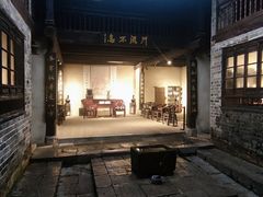 -羊楼洞