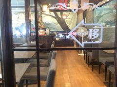 -瀛川尚品(车陂利丰天地店)