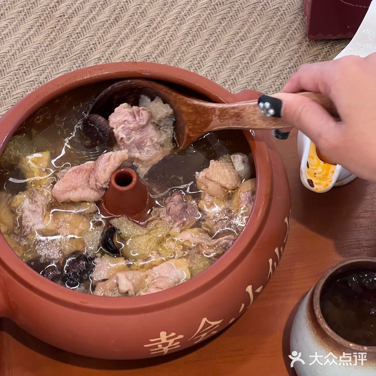 下大理的第一顿！真的不错[强]