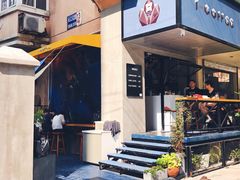 -T-COFFEE(长江花园店)