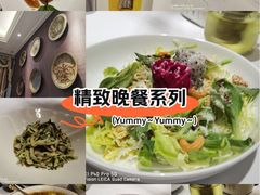 -彩虹之约•淮扬家宴(亚运村店)
