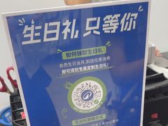 -迪卡侬(蓬江万达店)