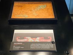 -盘龙城国家考古遗址公园